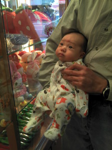 Mesmerized by the display