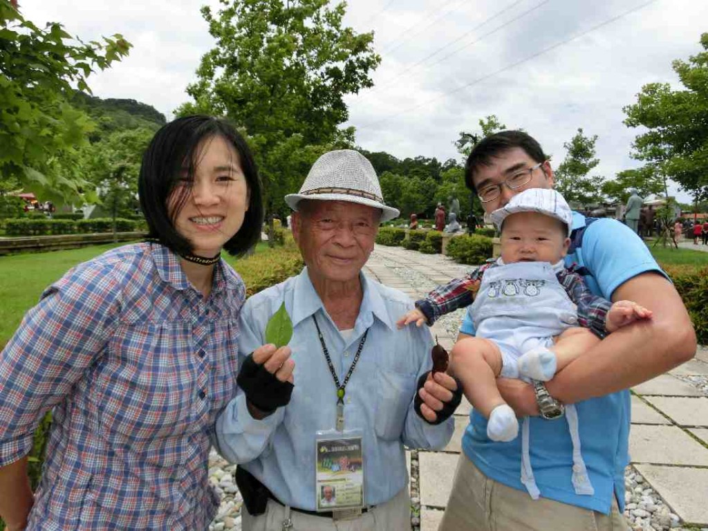 This guy is famous for whistling music using a single leaf.