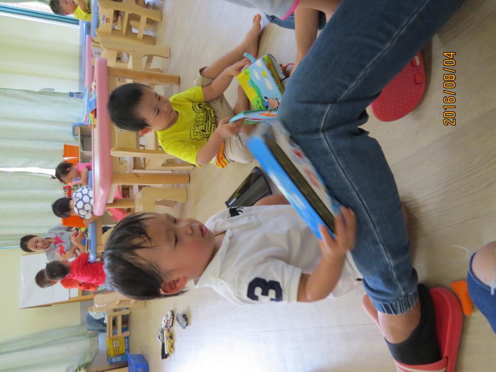 Week 1 with teacher JPG