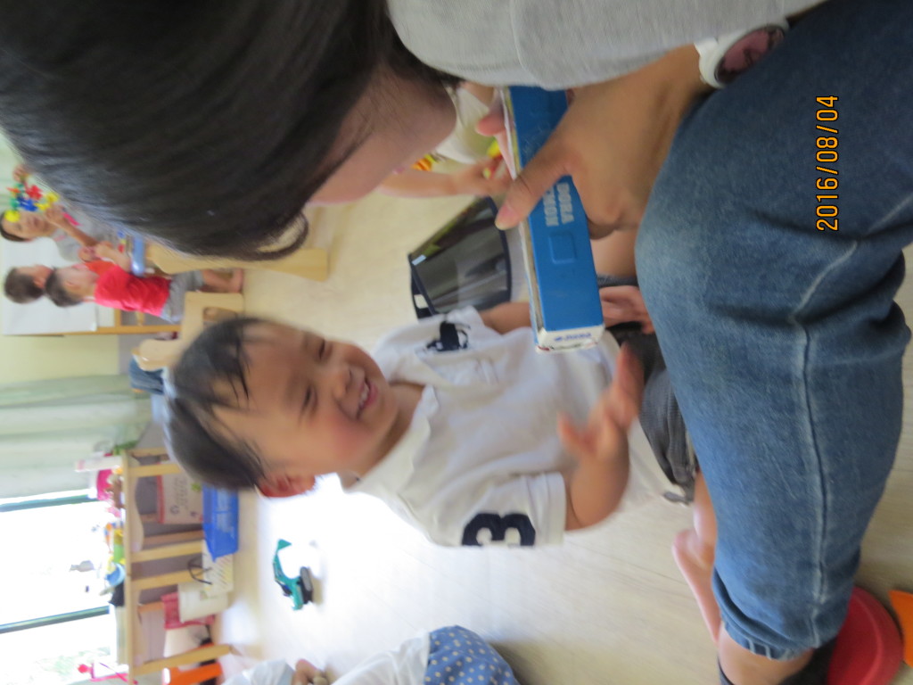 Week 1 with teacher b