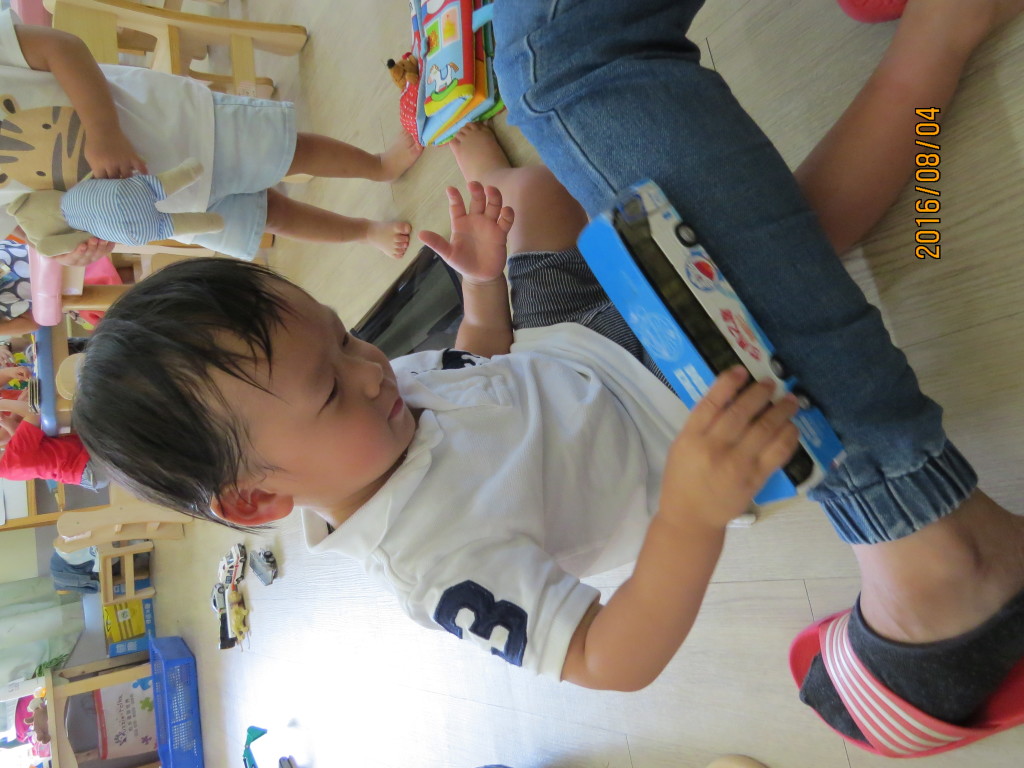 Week 1 with teacher c